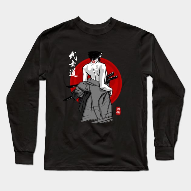 Geisha Long Sleeve T-Shirt by Habuza